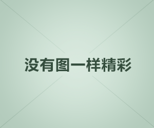 如何下载/保存素材